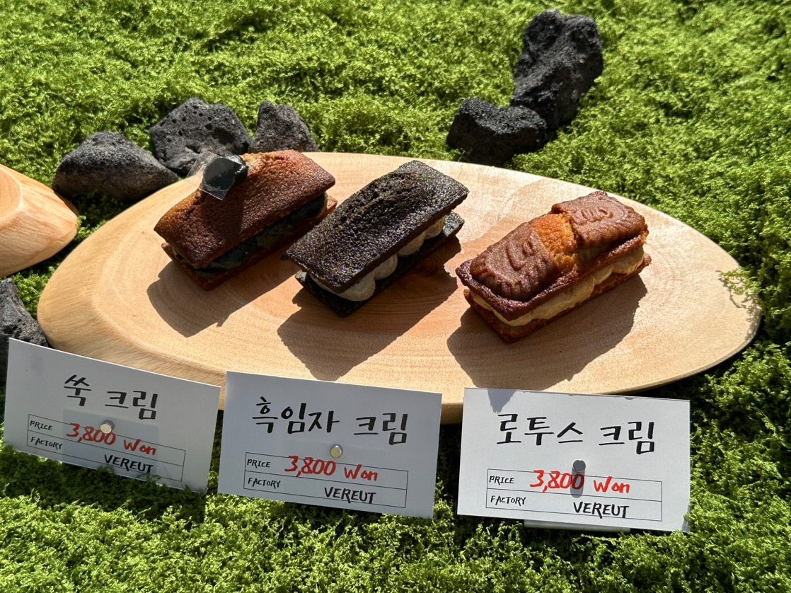 price menu