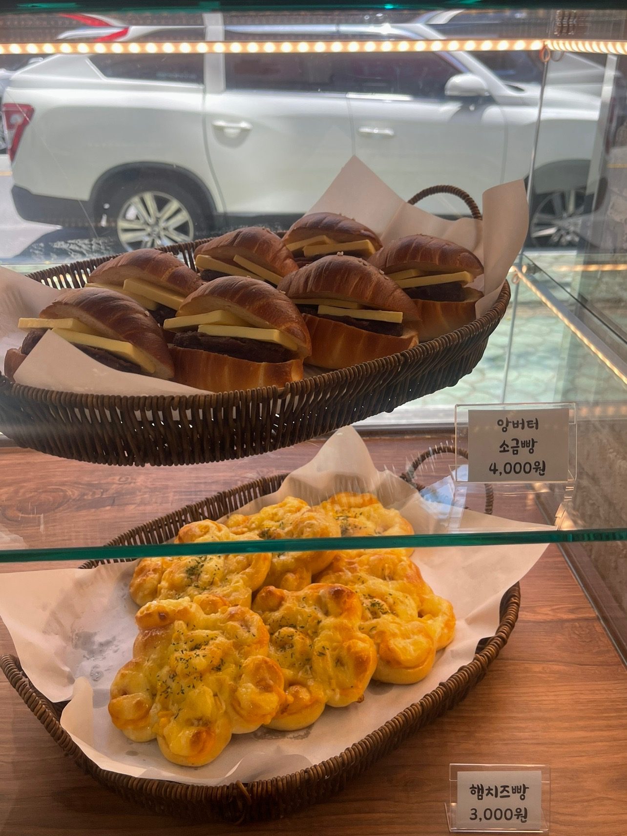 price menu