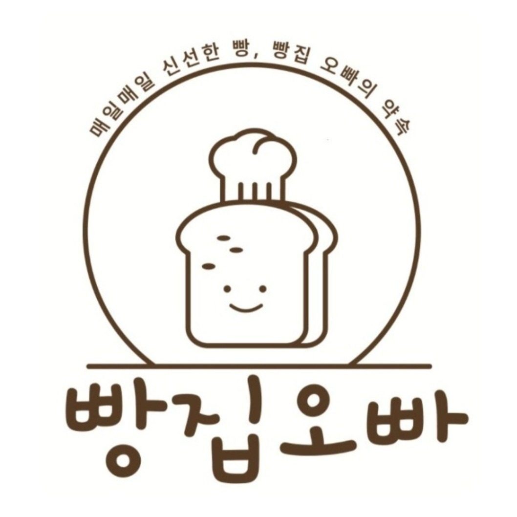 빵집오빠 부산재송점
