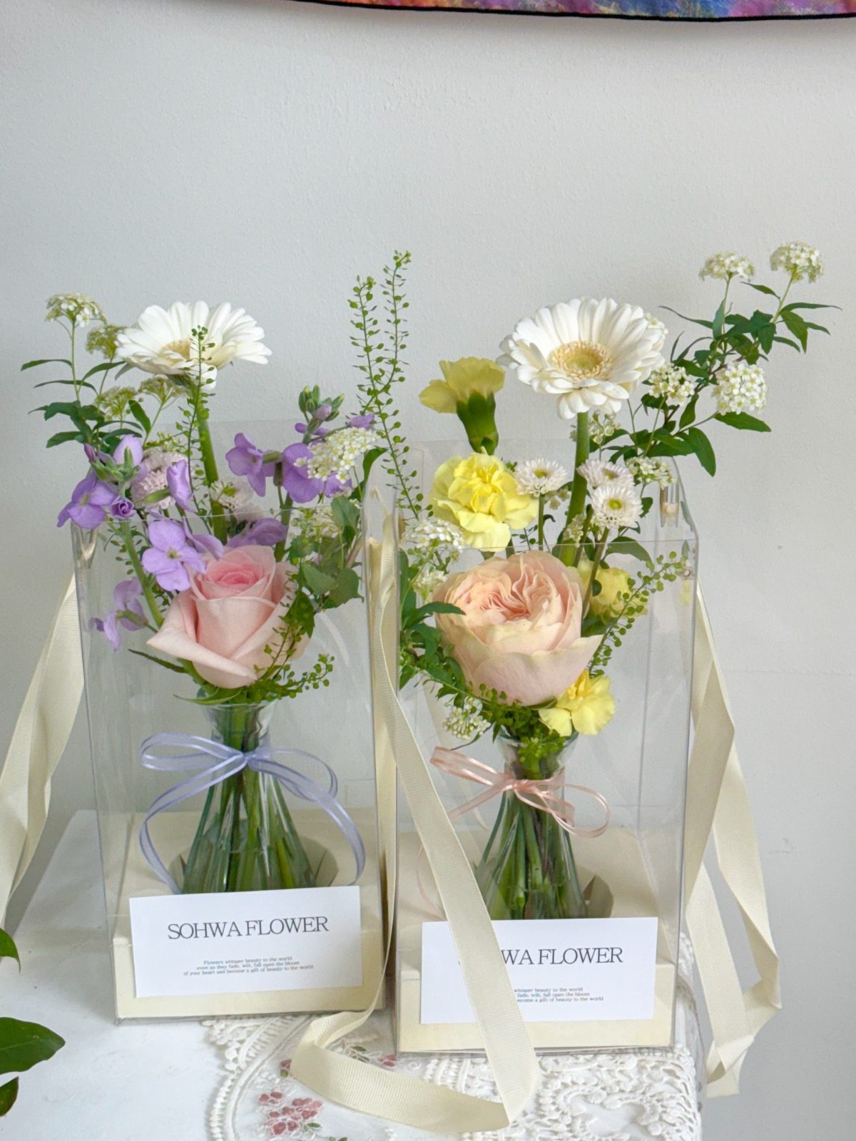 미니화병 Set