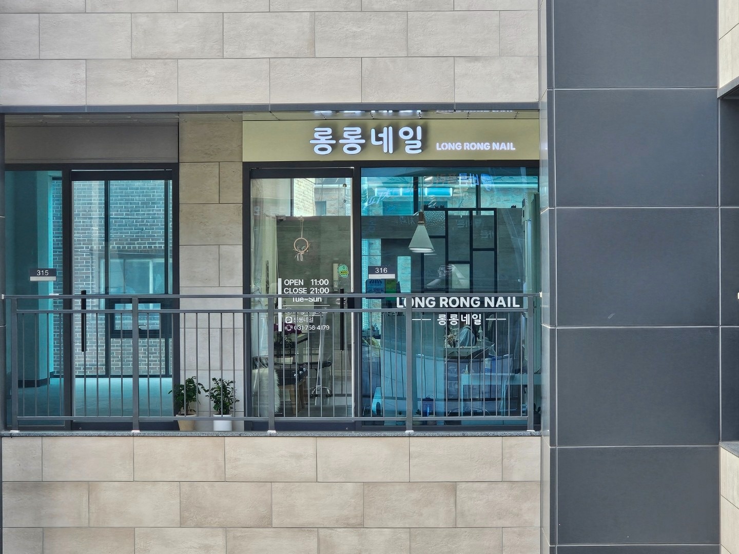 롱롱네일 picture 4