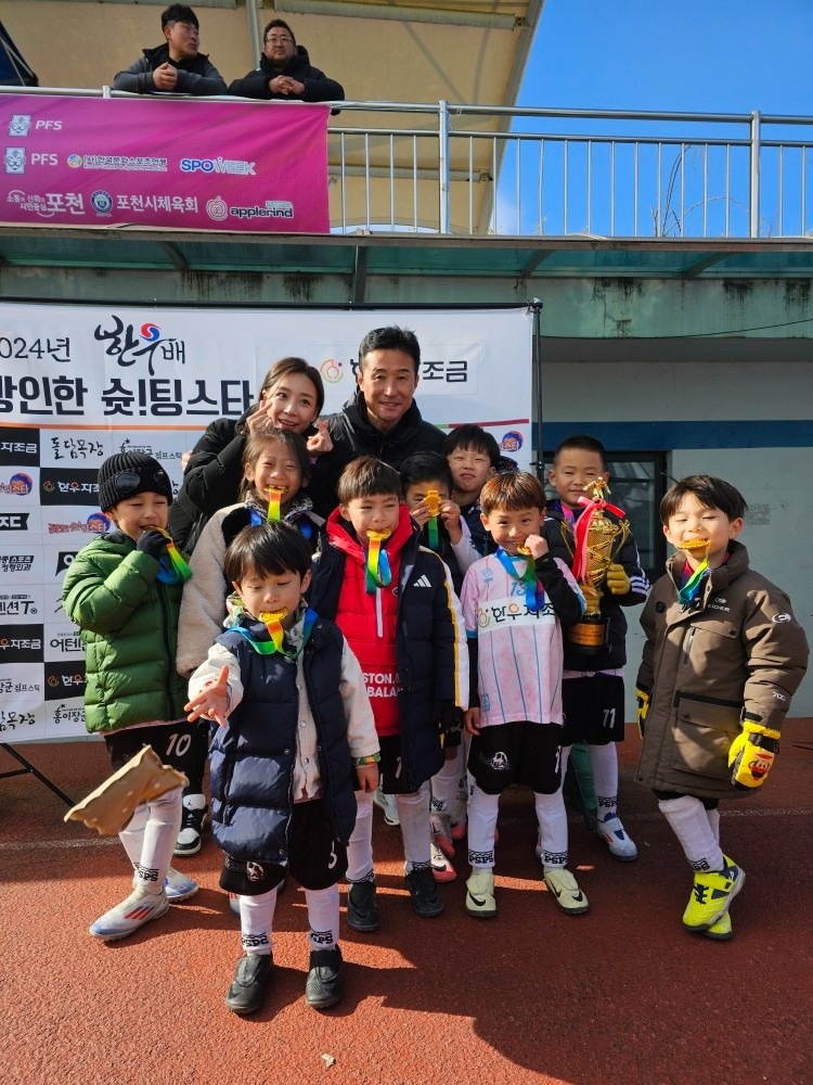 의정부애플라인드FC picture 2