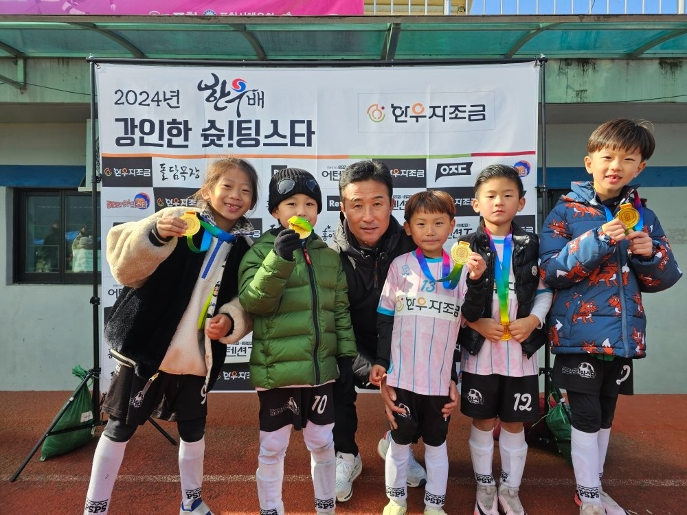 의정부애플라인드FC picture 1