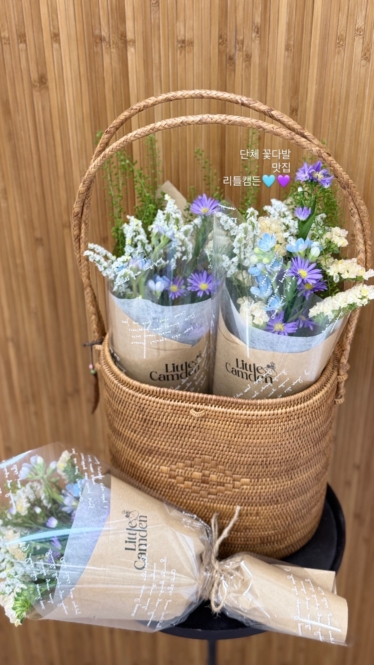 리틀캠든 picture 6