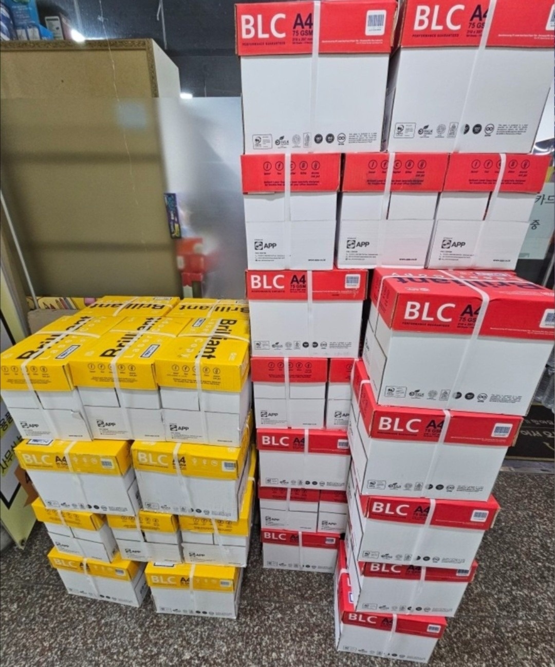 일동중앙오피스 picture 1