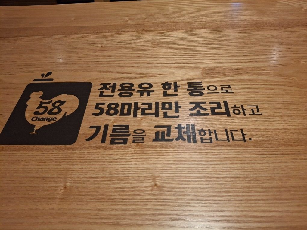 포장할인