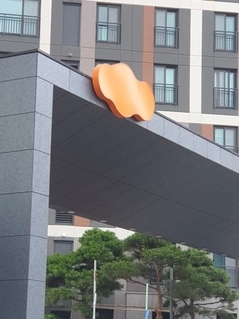 해피마인드 picture 0
