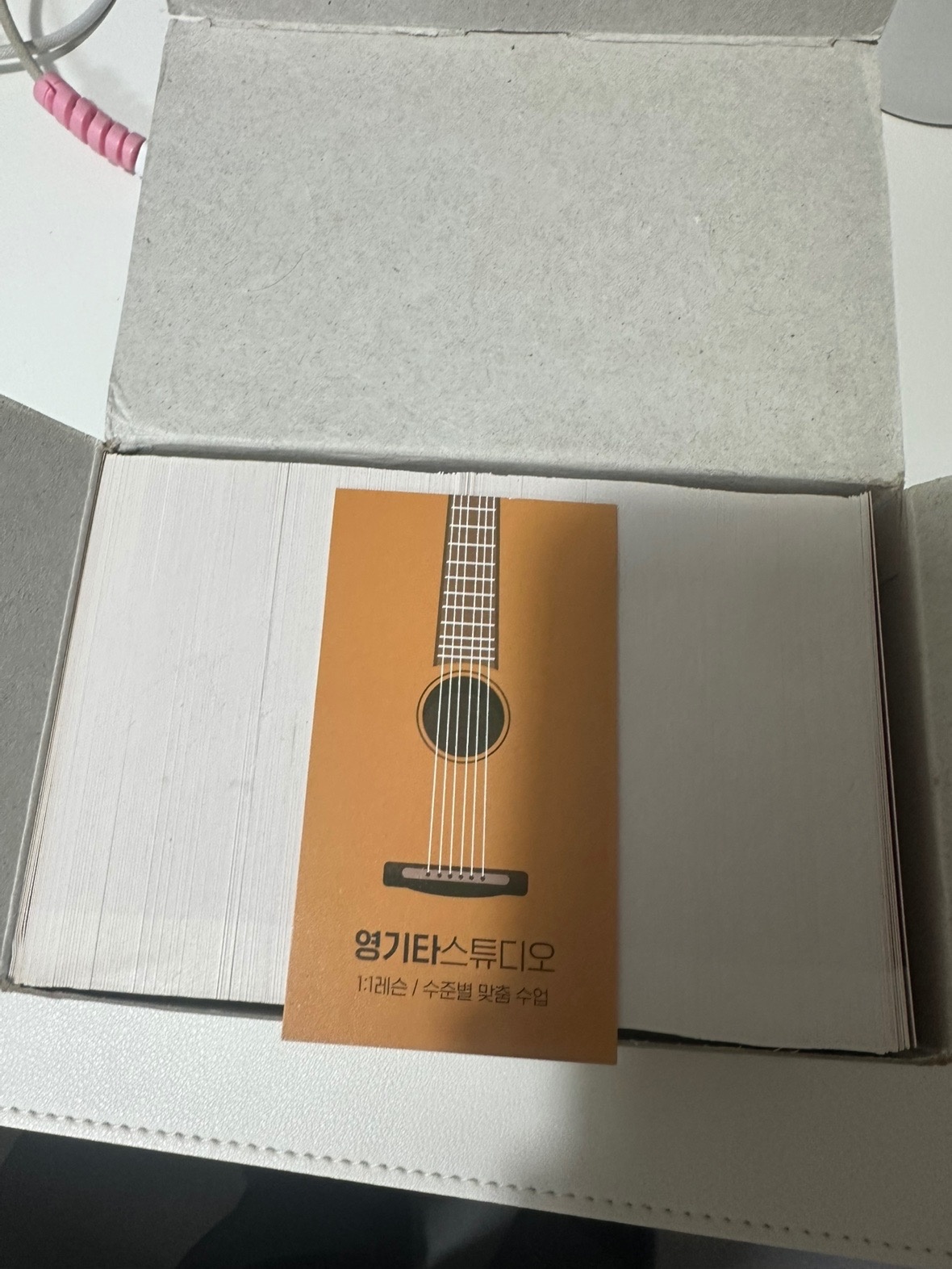 영기타스튜디오 picture 5