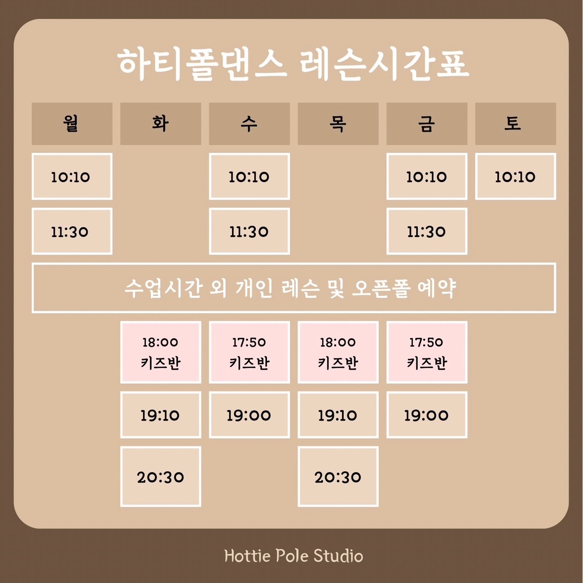 하티폴스튜디오 picture 0