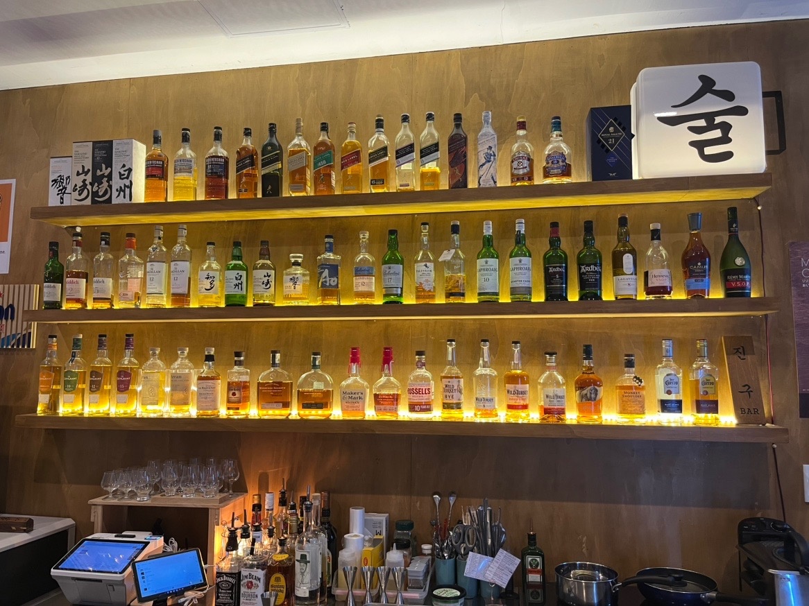진구네 picture 2