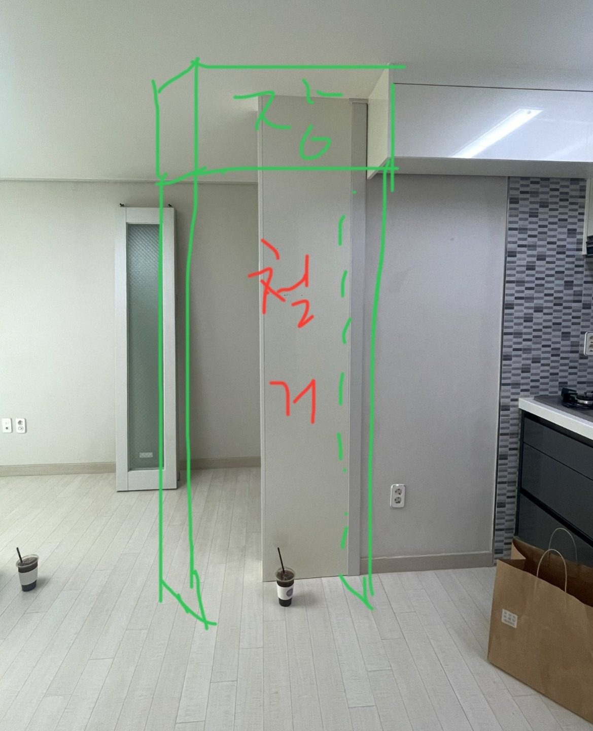 맞춤 냉장고장 제작