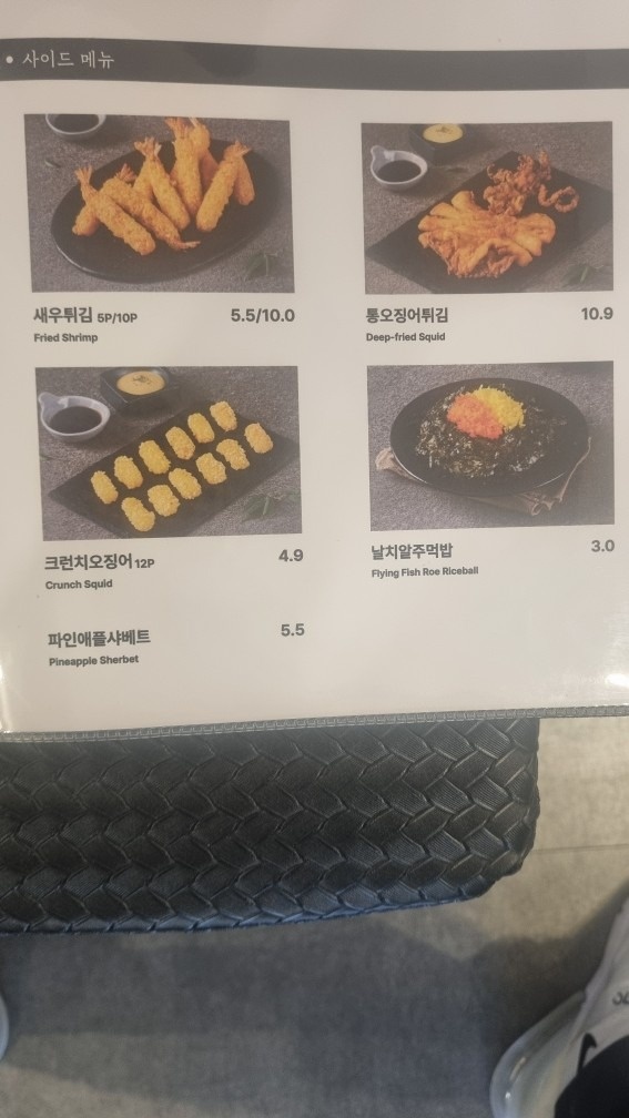 육회바른연어 계양자이점 picture 4