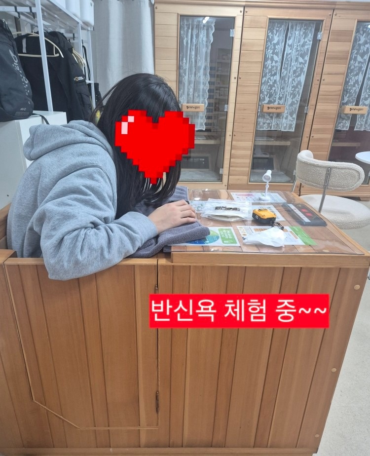문산선유점핑 picture 2