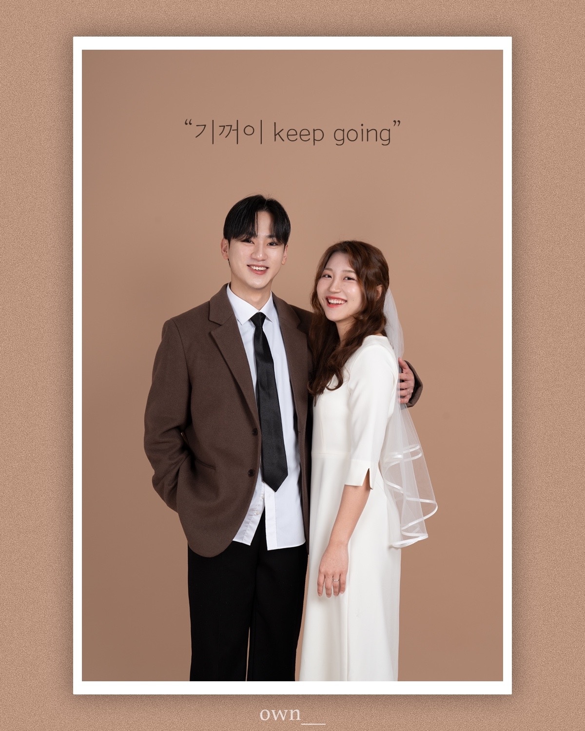 스튜디오온 picture 1