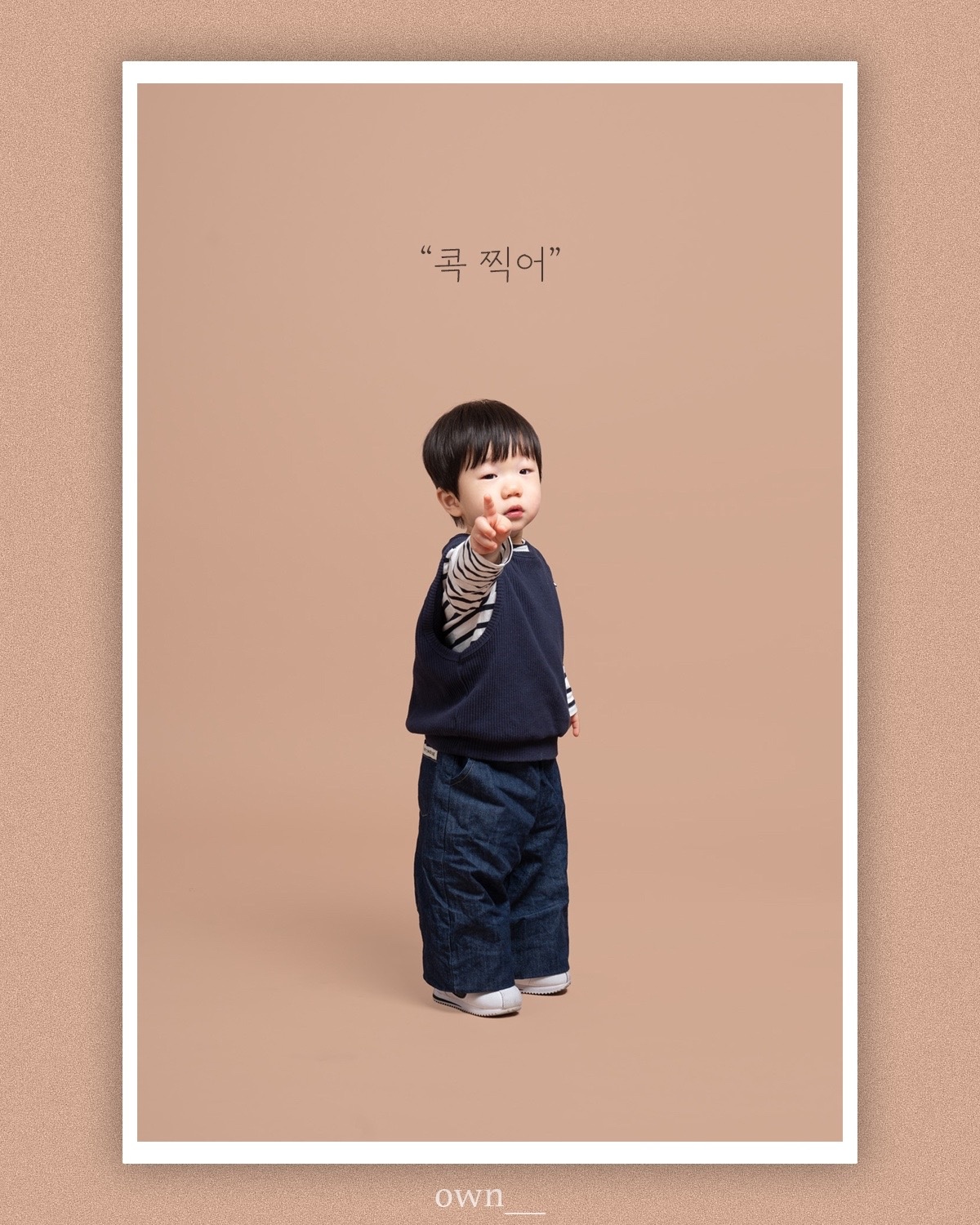 스튜디오온 picture 2