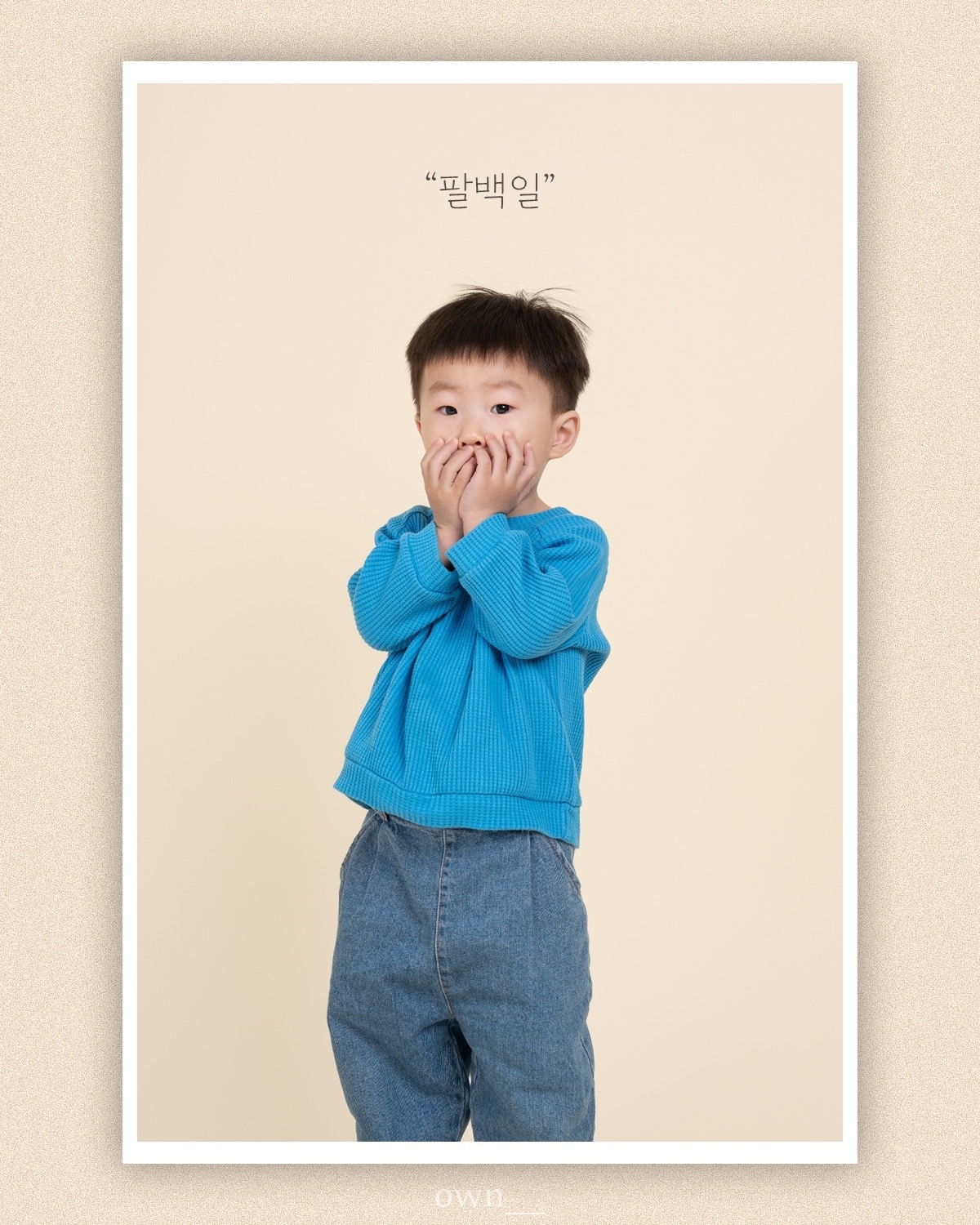스튜디오온 picture 4