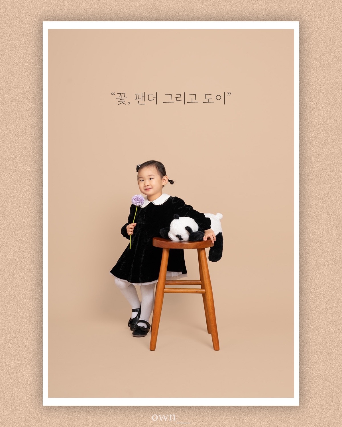 스튜디오온 picture 9
