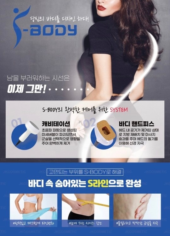 다감스킨앤슈가링왁싱 picture 3