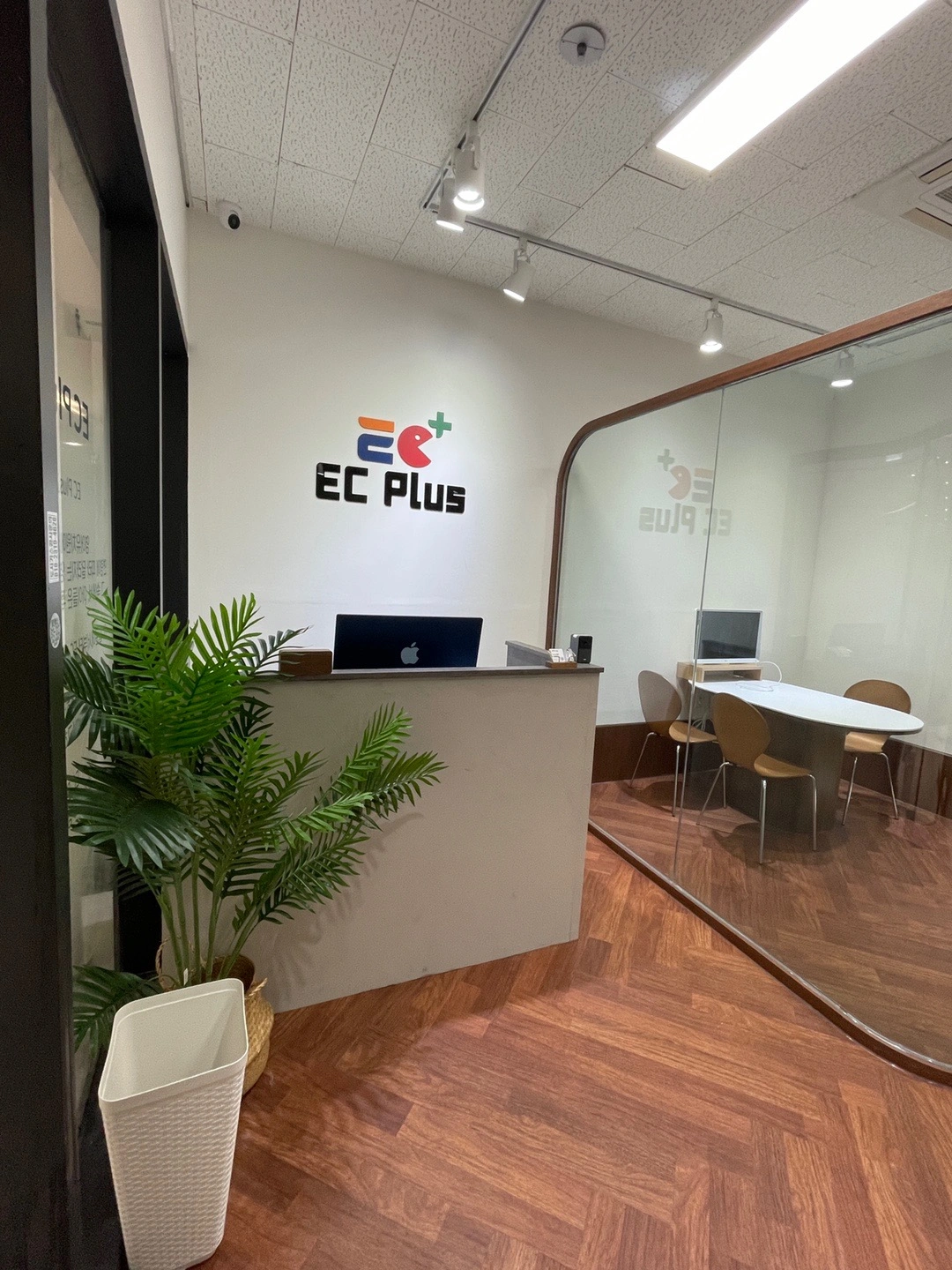 EC Plus영어학원 동탄호수관 | 경기도 화성시 동탄구 송동 | 영어학원 | 당근 동네 업체