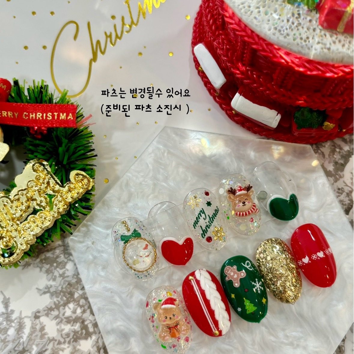 🎄크리스마스 행사디자인☃️