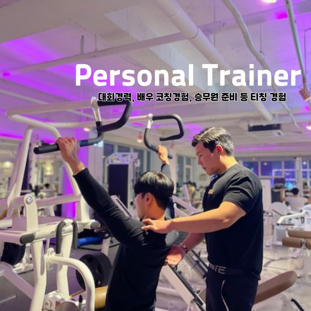 보라짐(BORA GYM) picture 0