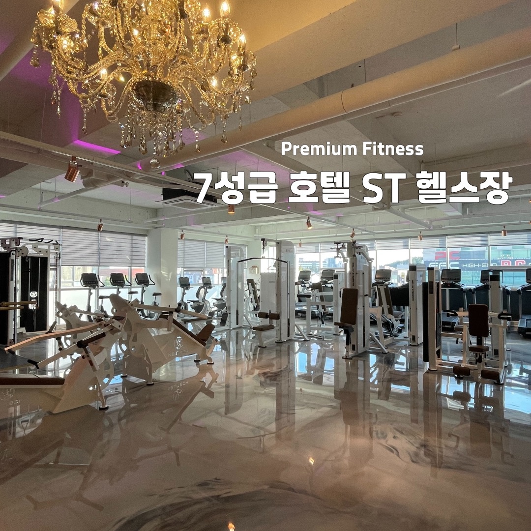 보라짐(BORA GYM) picture 4