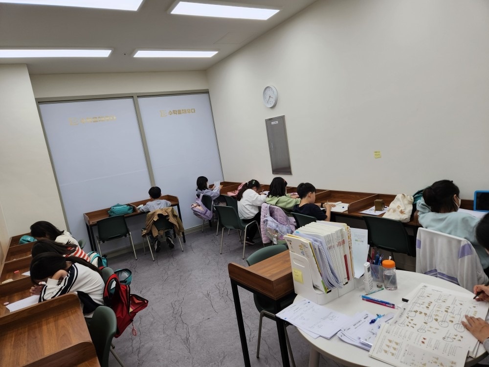 수학을채우다 수학학원 picture 7