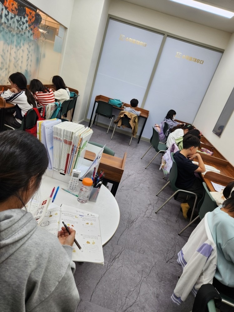 수학을채우다 수학학원 picture 8