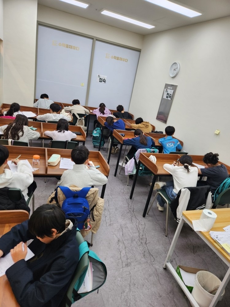 수학을채우다 수학학원 picture 6