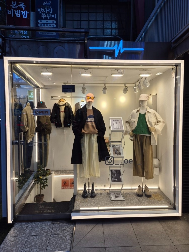 펄스신림점 picture 6