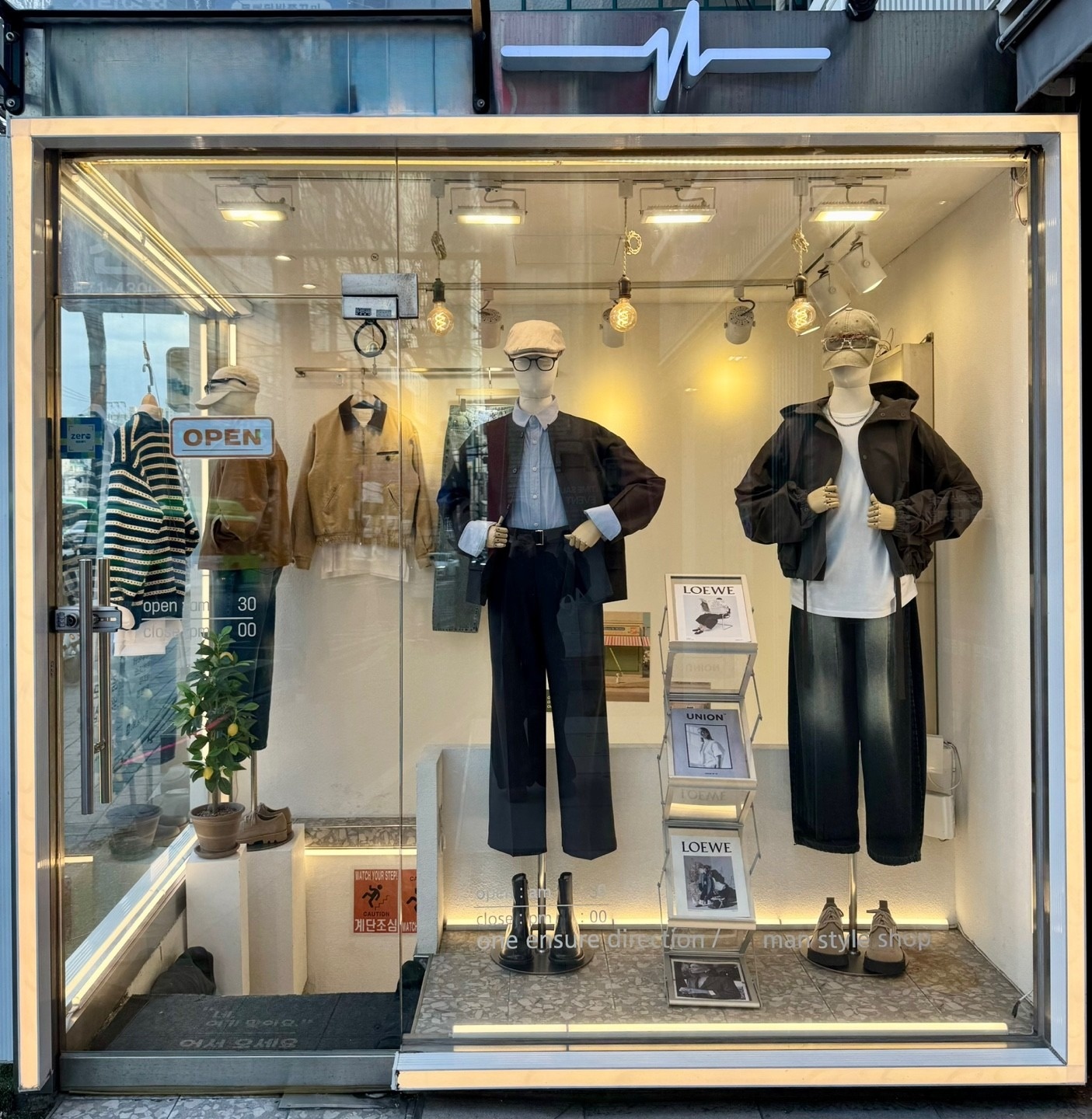 펄스신림점 picture 3