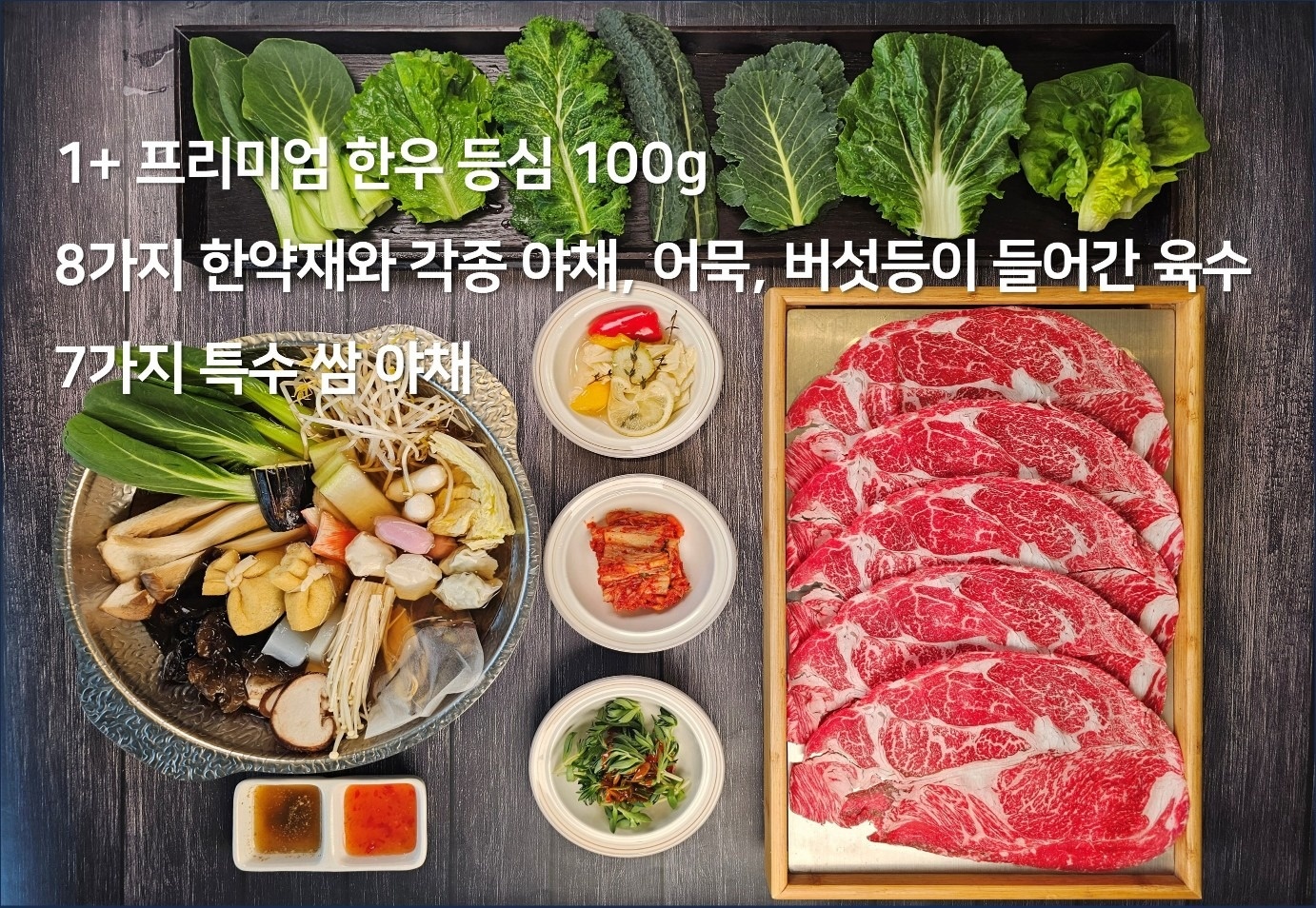 우담정 picture 6