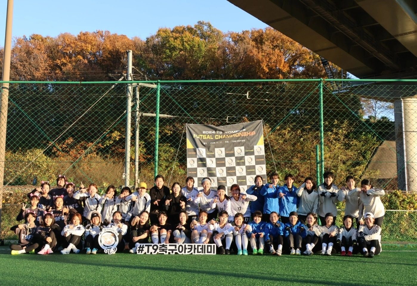 (군포 안양 의왕 ) 여자축구 12월 모집 ❤️⚽️