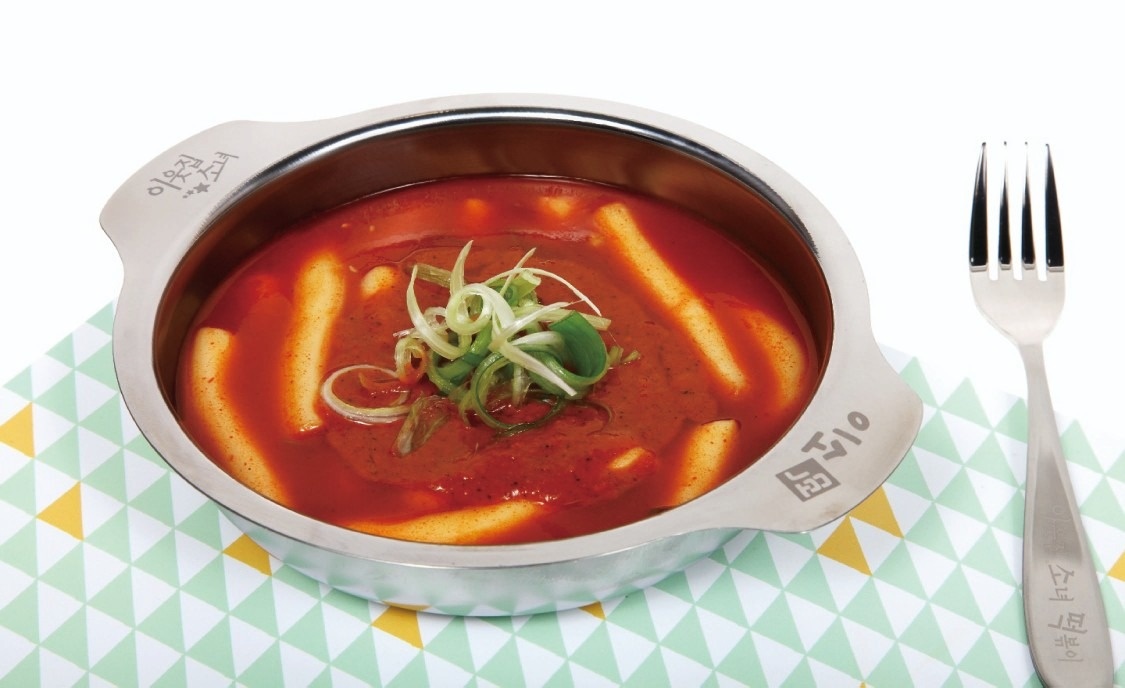 이웃집소녀떡볶이 가락점 picture 3