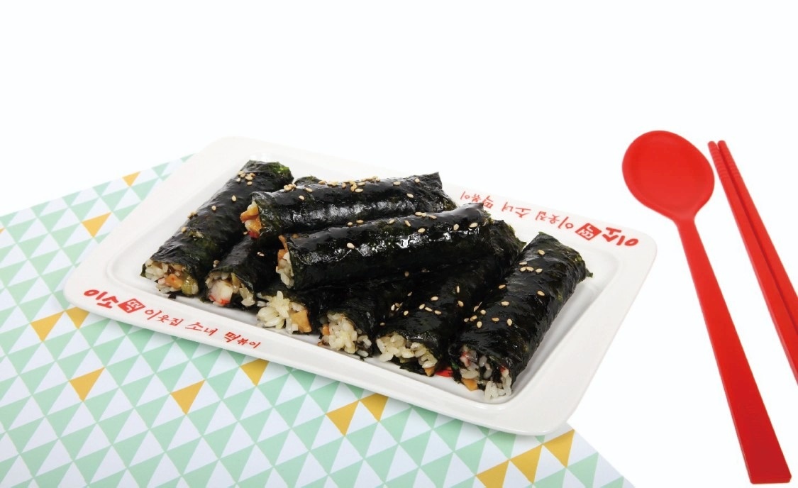 이웃집소녀떡볶이 가락점 picture 4