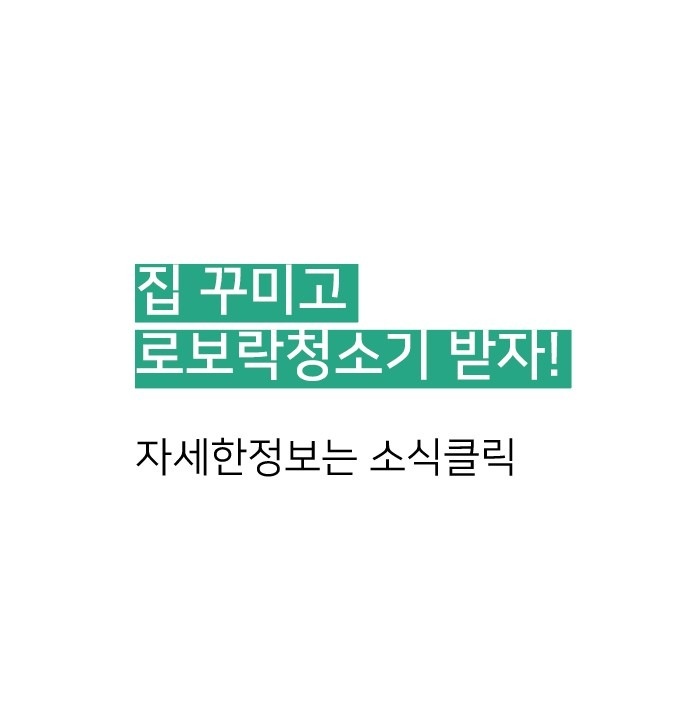 솔디자인 picture 0