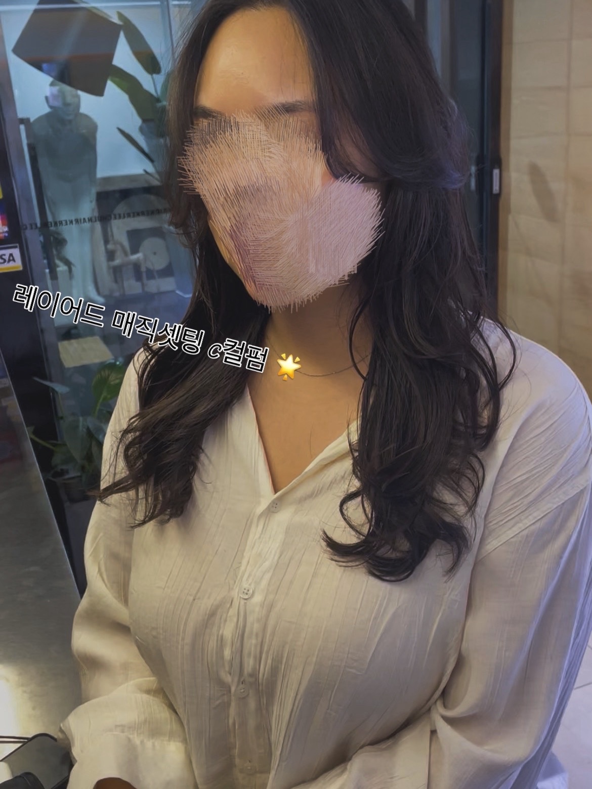 이철명동1호점 스타일리스트 진우 picture 7