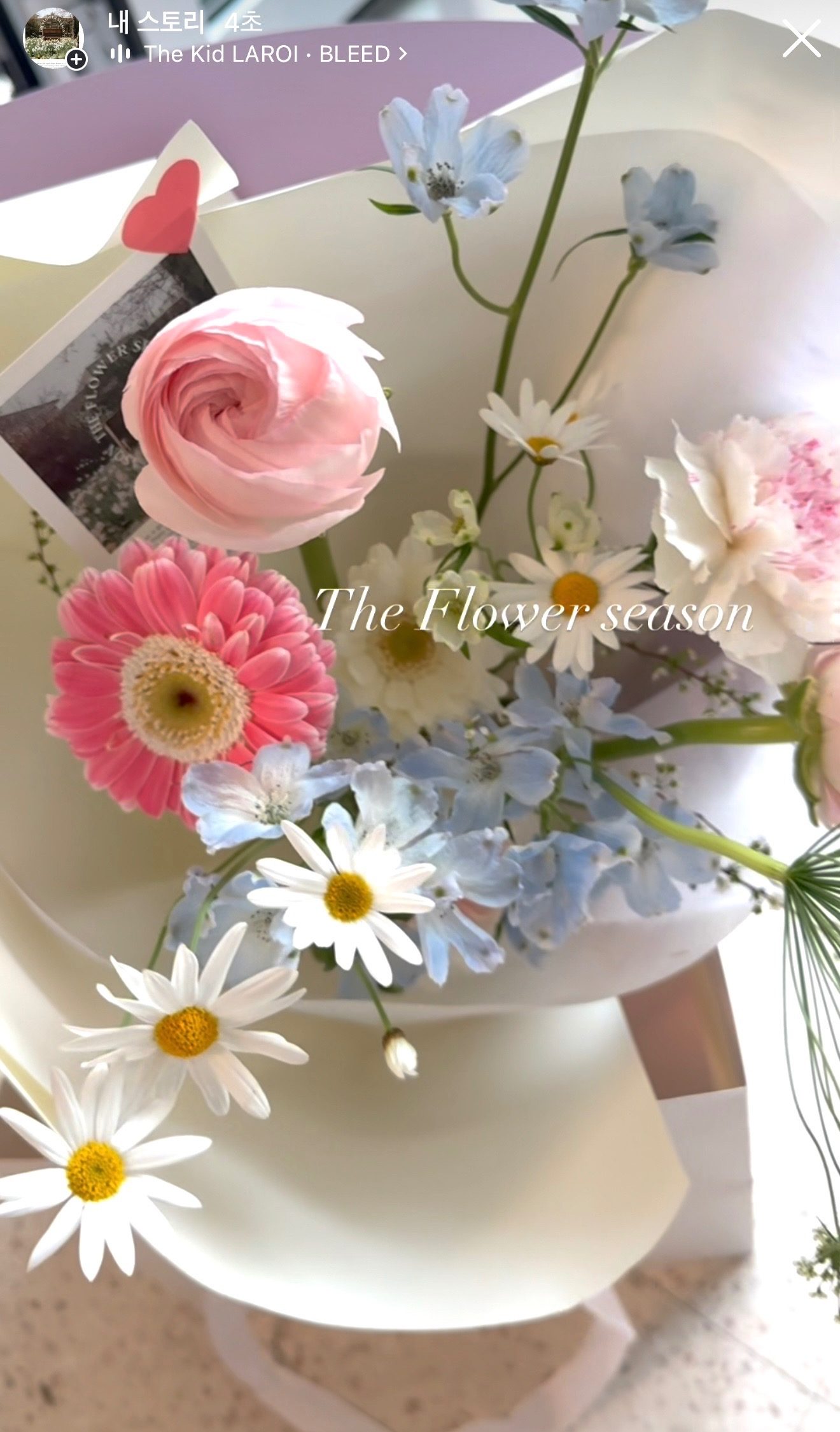 price menu