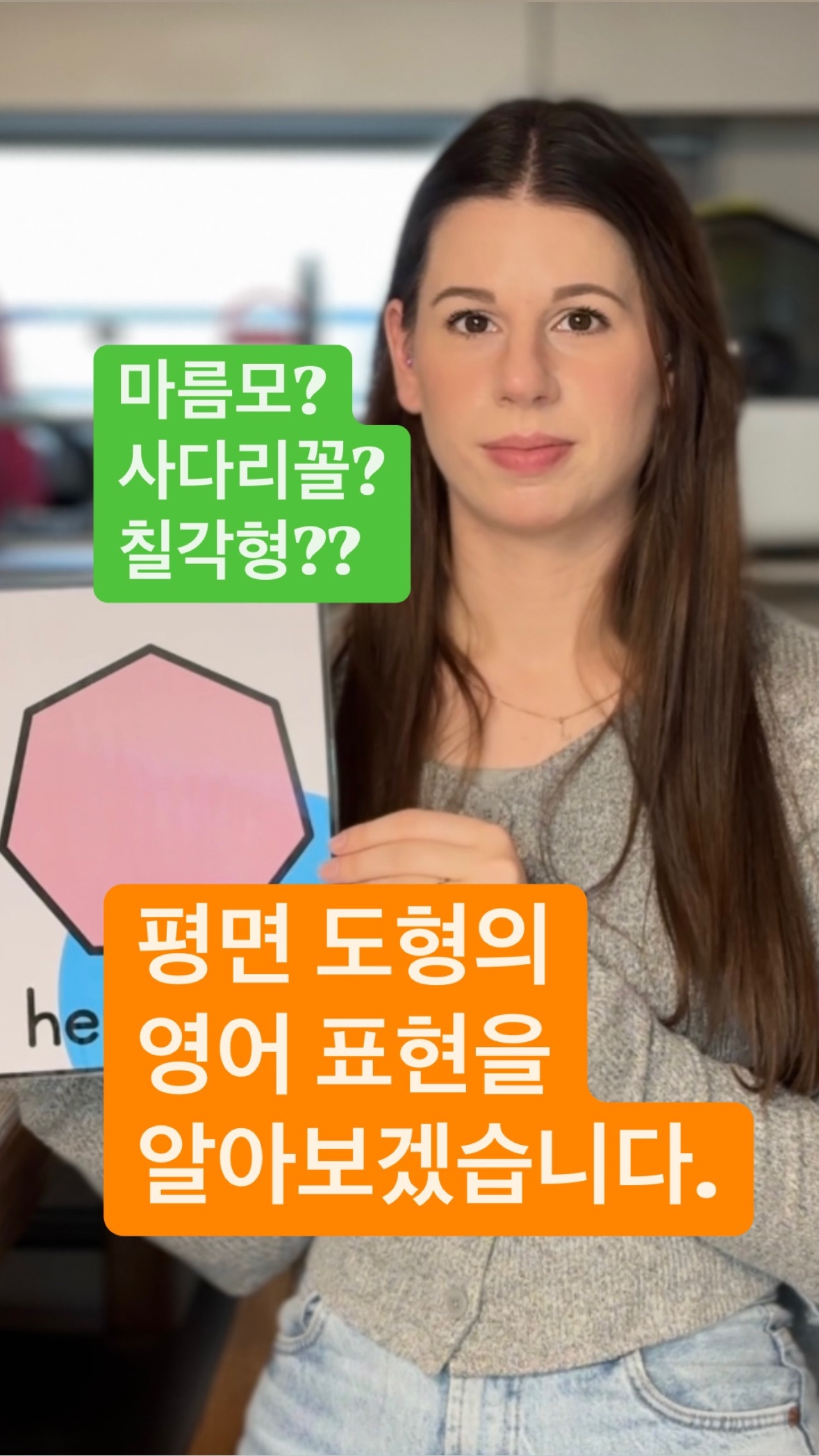 캐치업캐나다영어교습소 picture 4