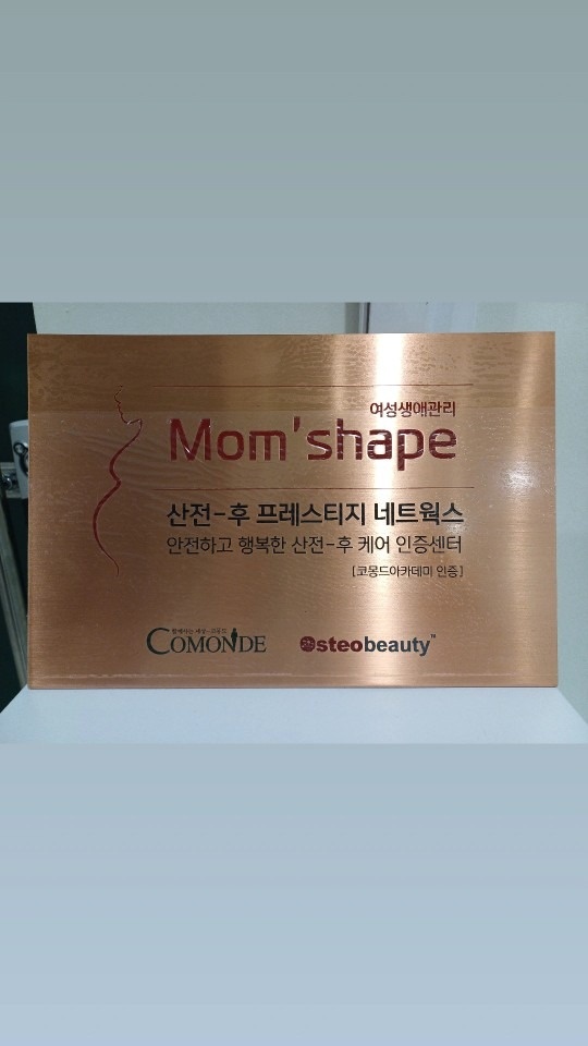 림플로우바이문스파 picture 5