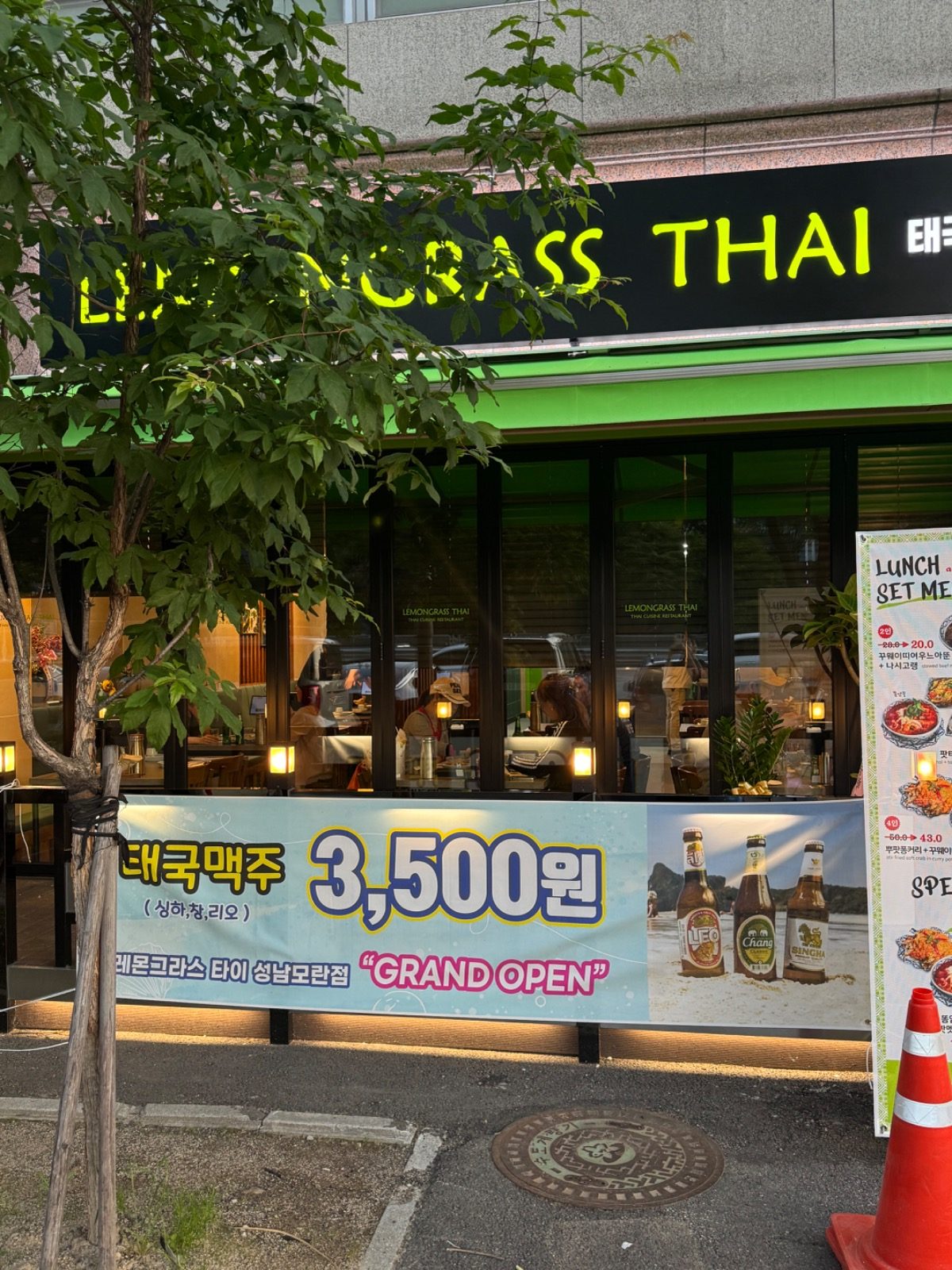 태국 현지 셰프가 직접 요리하는 정통 맛집!