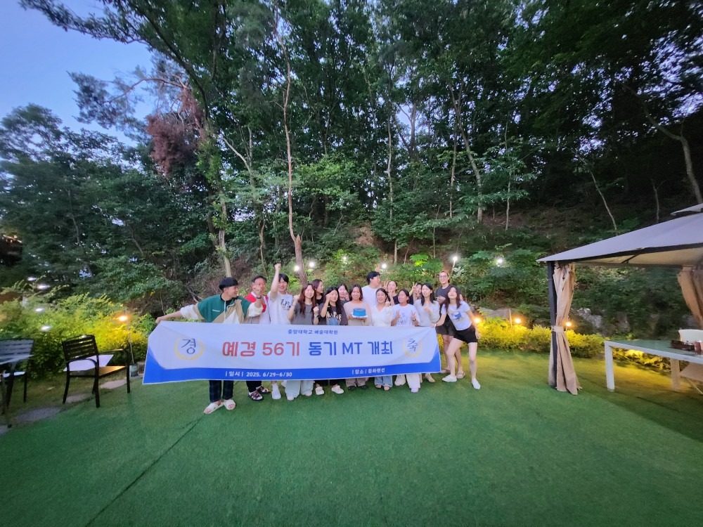 7월 동하펜션 개소식