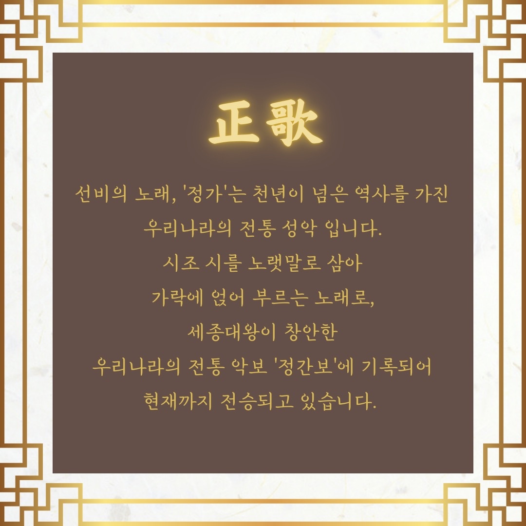 가화랑 picture 2