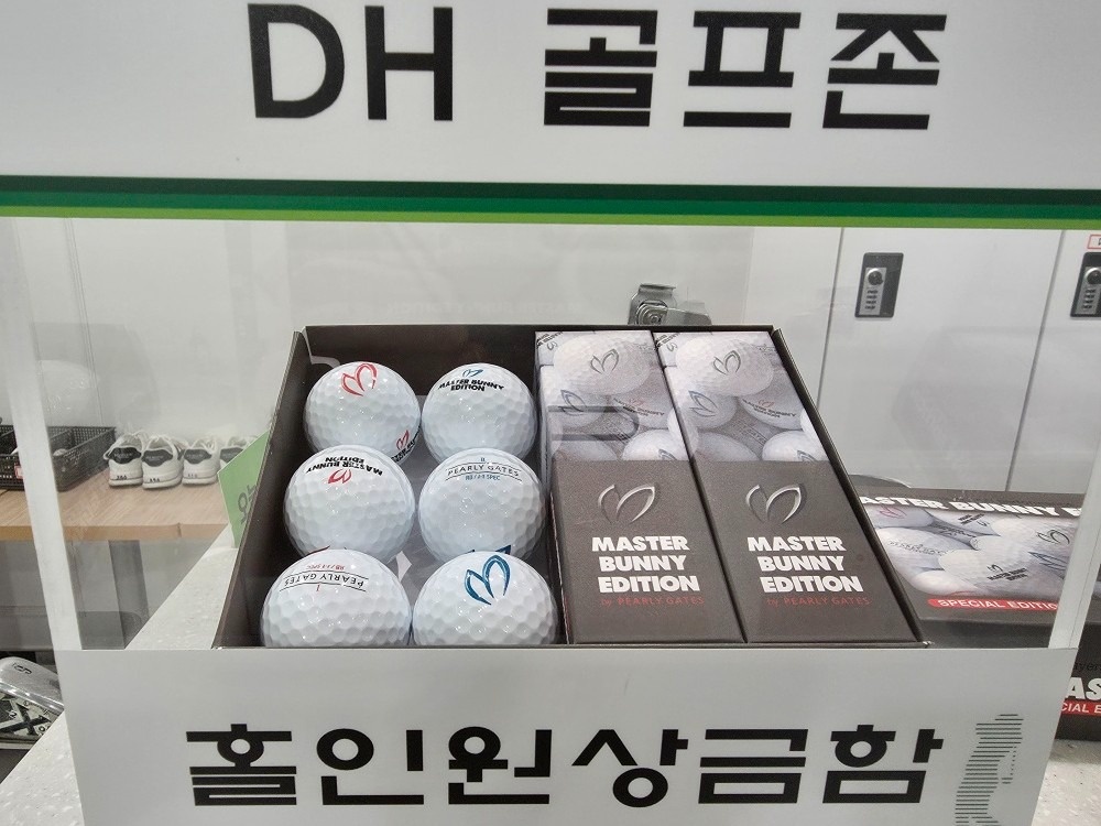 24시 DH스크린 골프존 picture 5