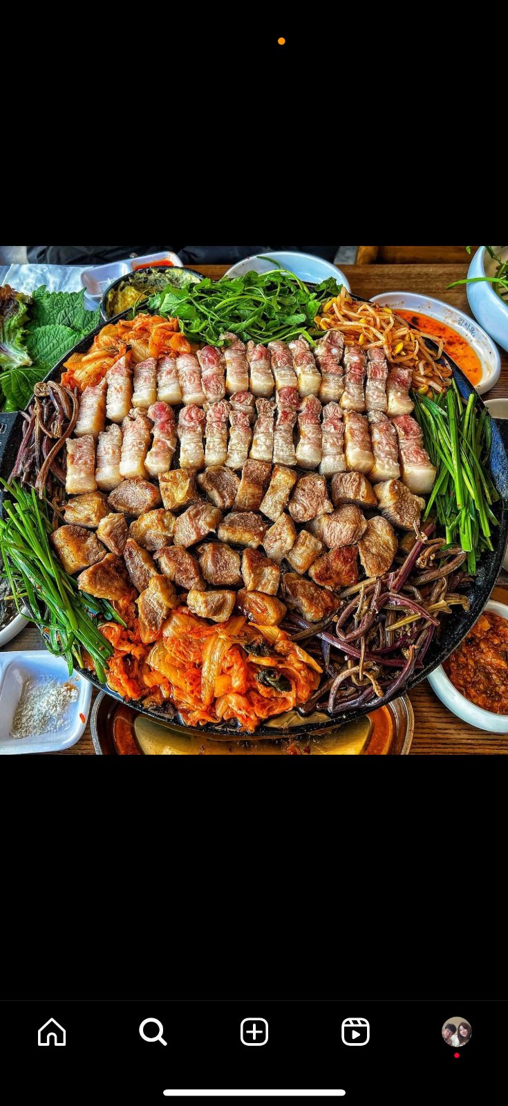 청도미나리 산지직송+삼겹살맛집추천