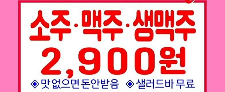 무궁화회관 picture 5