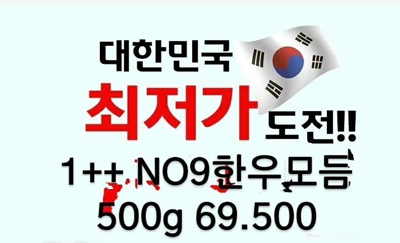무궁화회관 picture 0