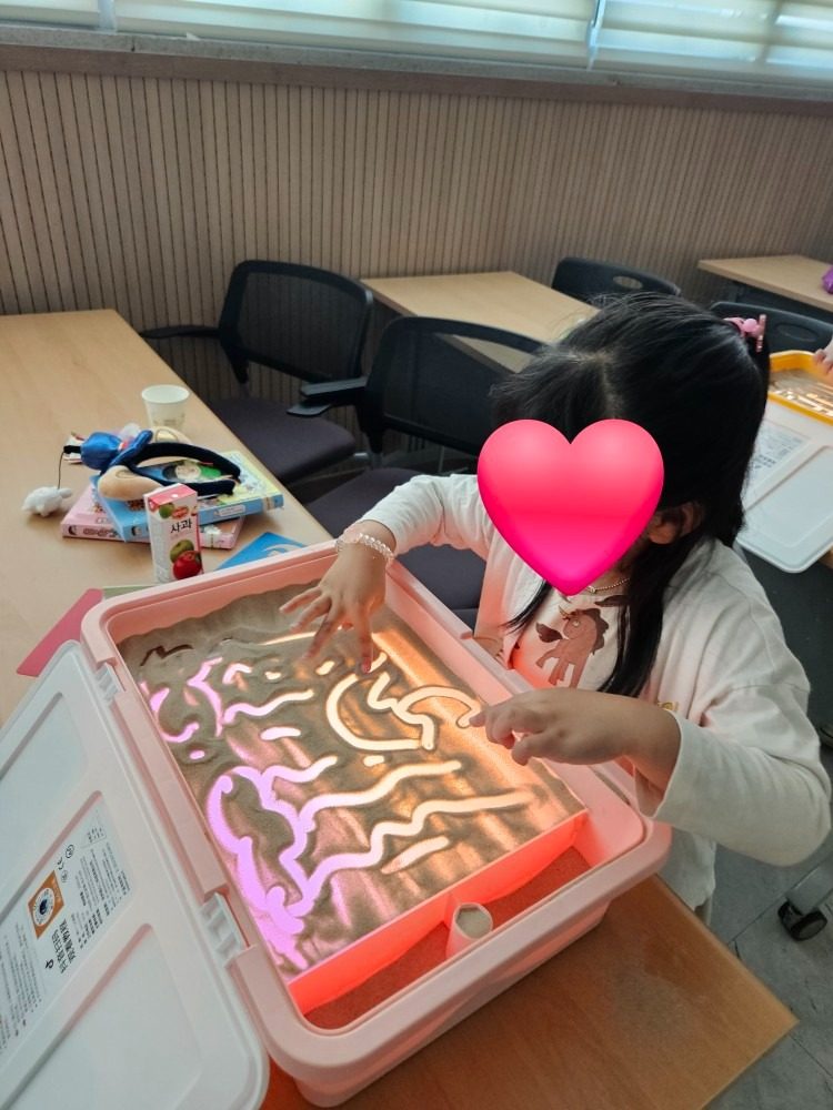 샌드아트 체험