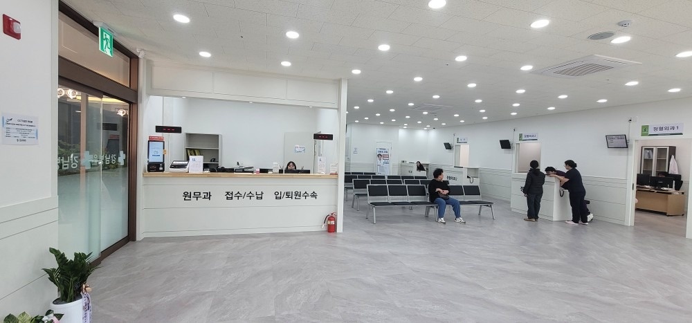 강남병원 picture 3