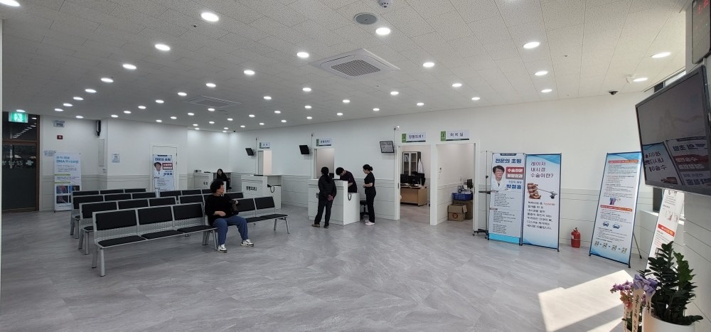 강남병원 picture 4